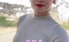 国产初高中生粉嫩无套第一次